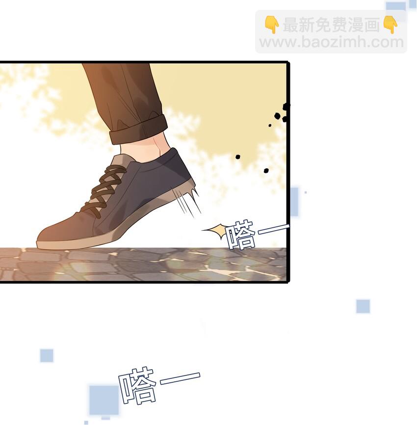 004 很在意他？(1/2)-第4话