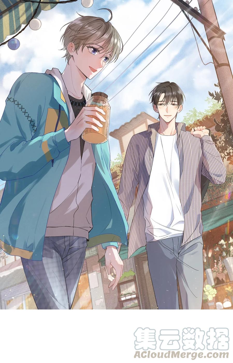 032 程非池，你个大骗子-第32话