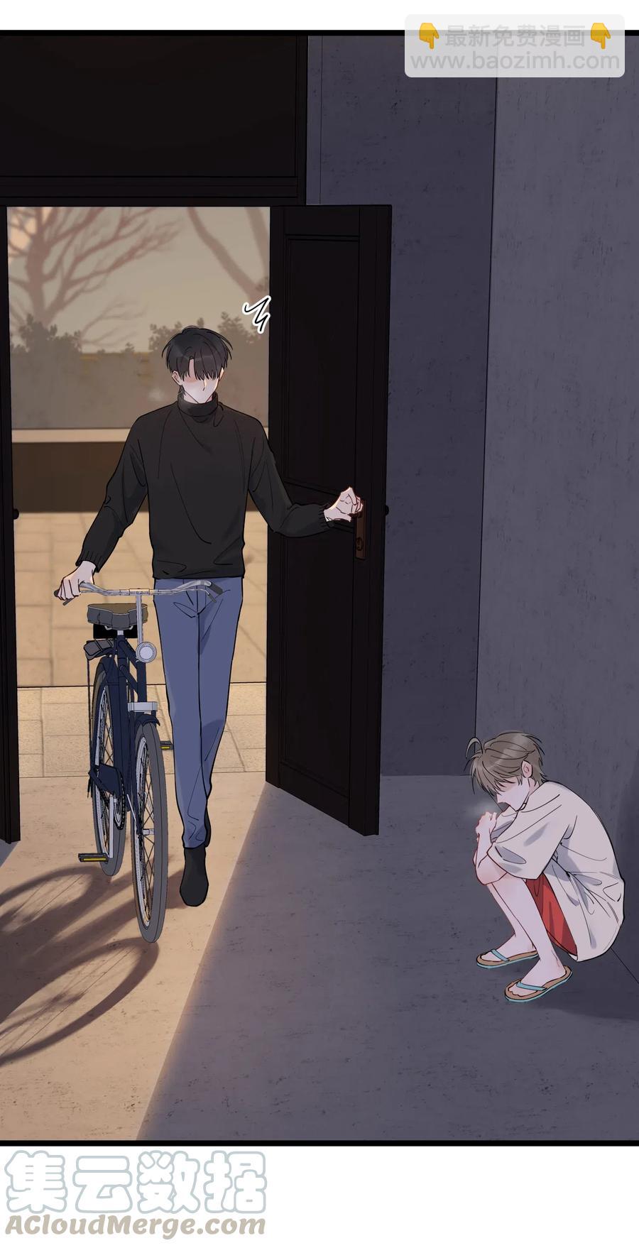 032 程非池，你个大骗子-第32话