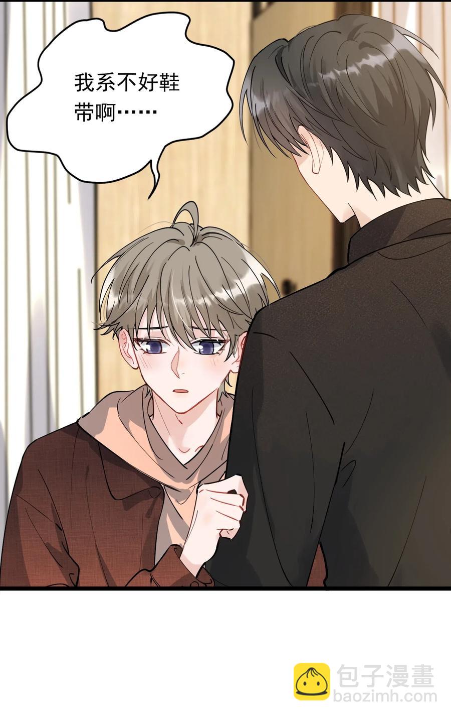 034 一生一世一双人(1/2)-第34话