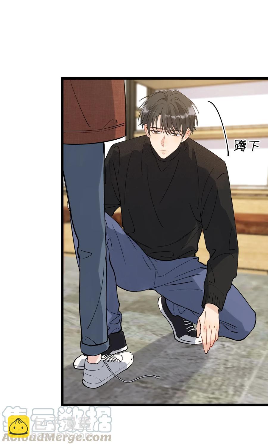 034 一生一世一双人(1/2)-第34话