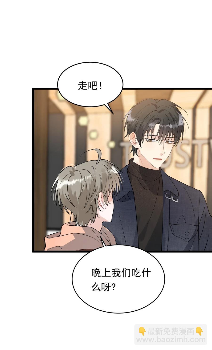 034 一生一世一双人(1/2)-第34话