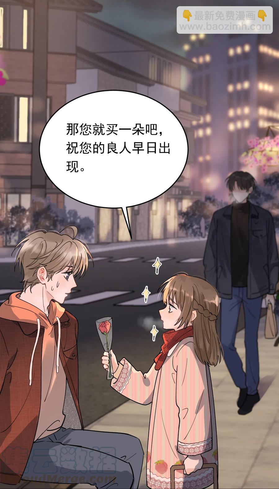 034 一生一世一双人(1/2)-第34话