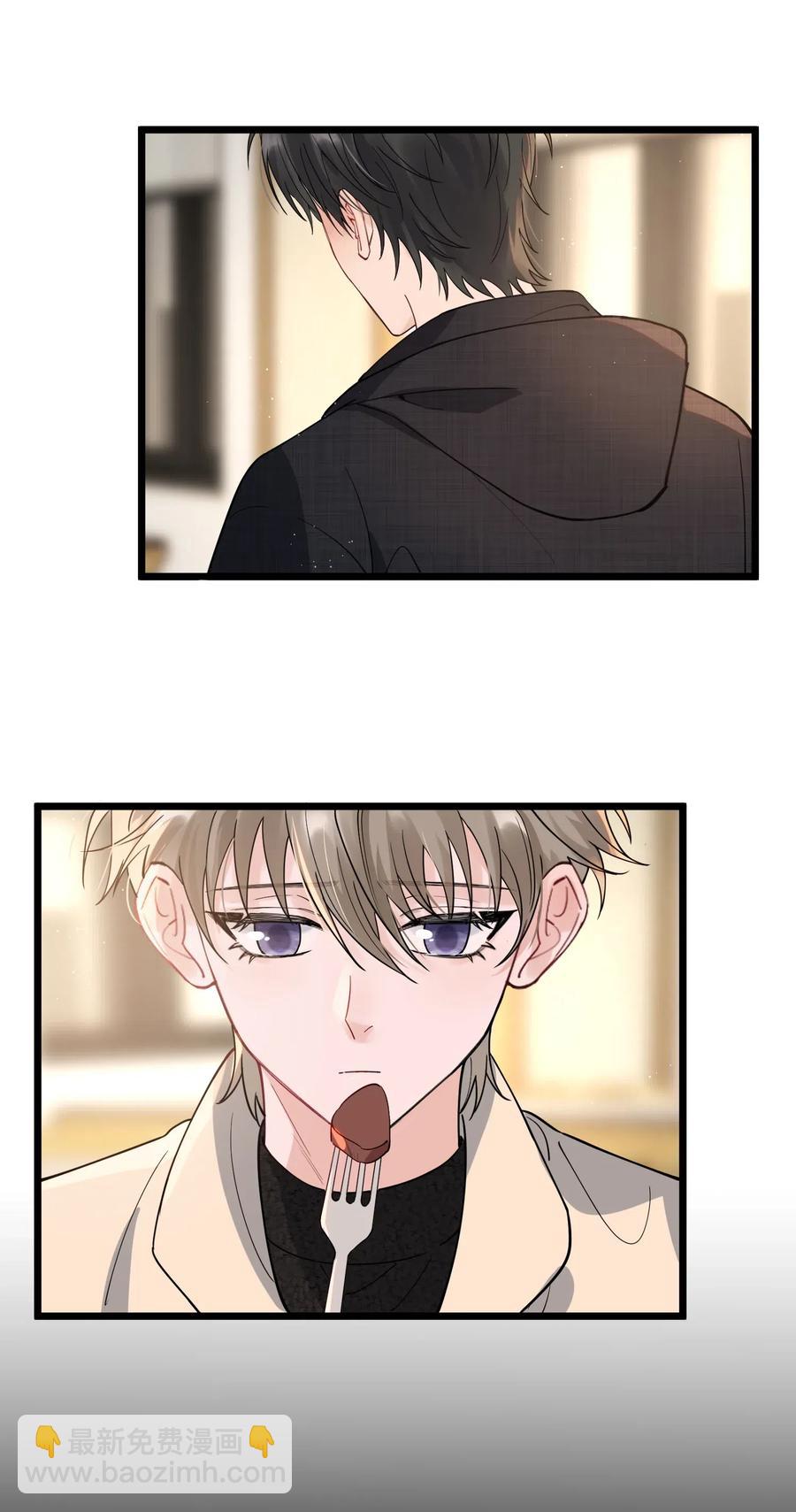 037 怎么又哭了-第38话