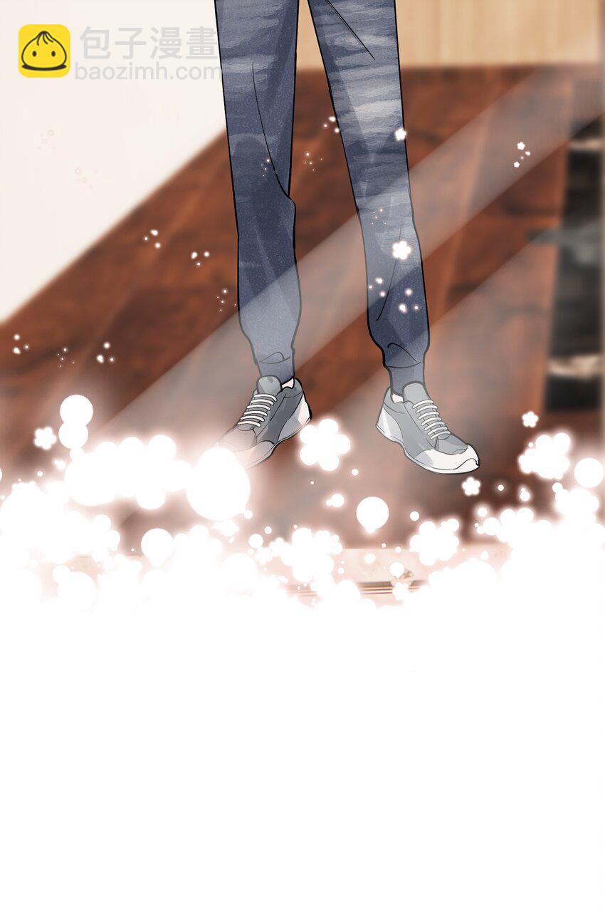 番外 新手约会日常-第50话