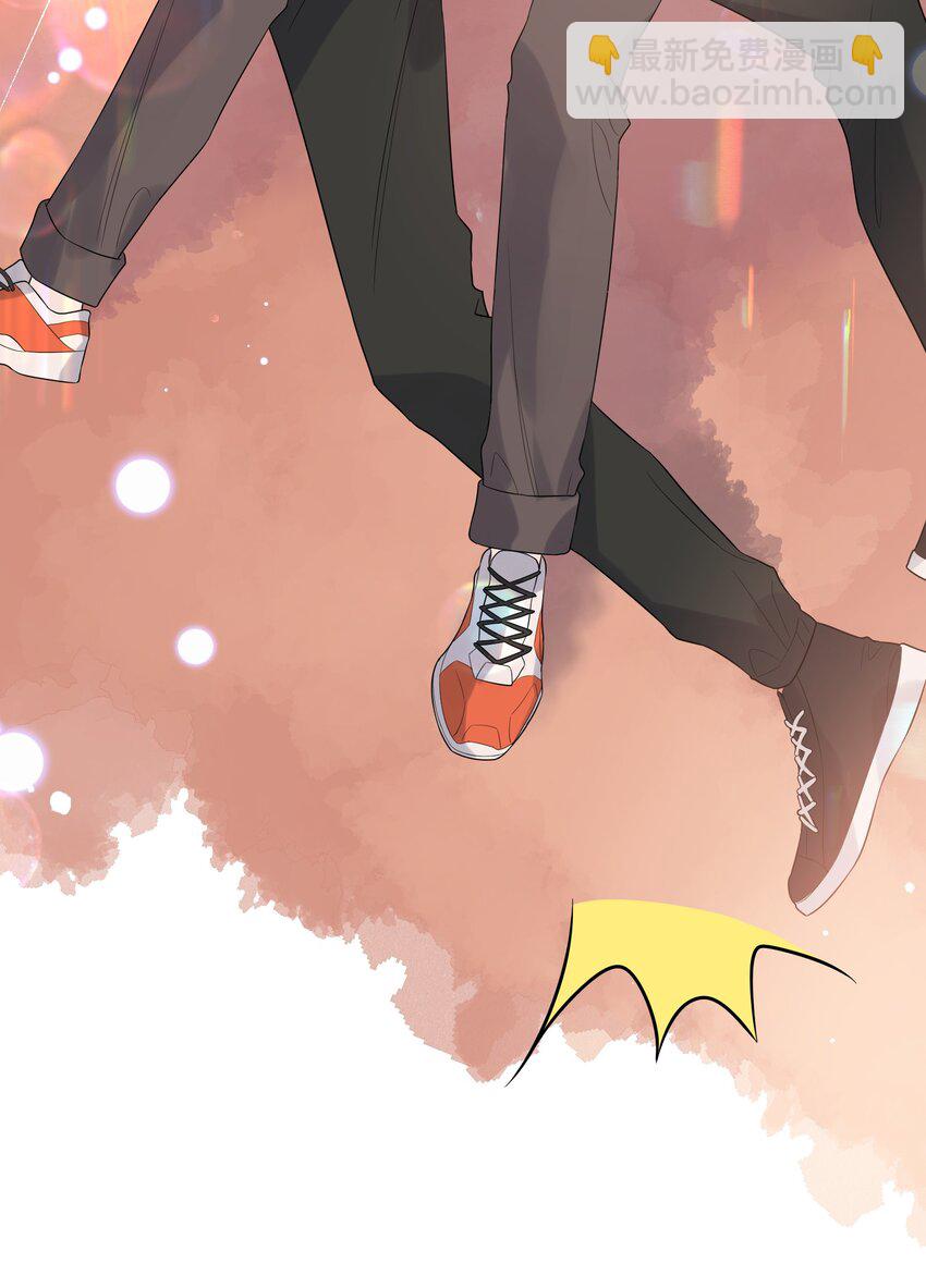 006 谁要他接！(1/2)-第6话