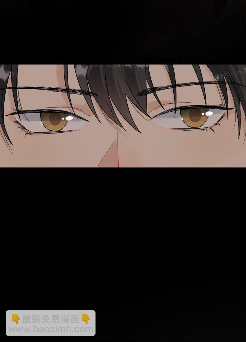 006 谁要他接！(1/2)-第6话