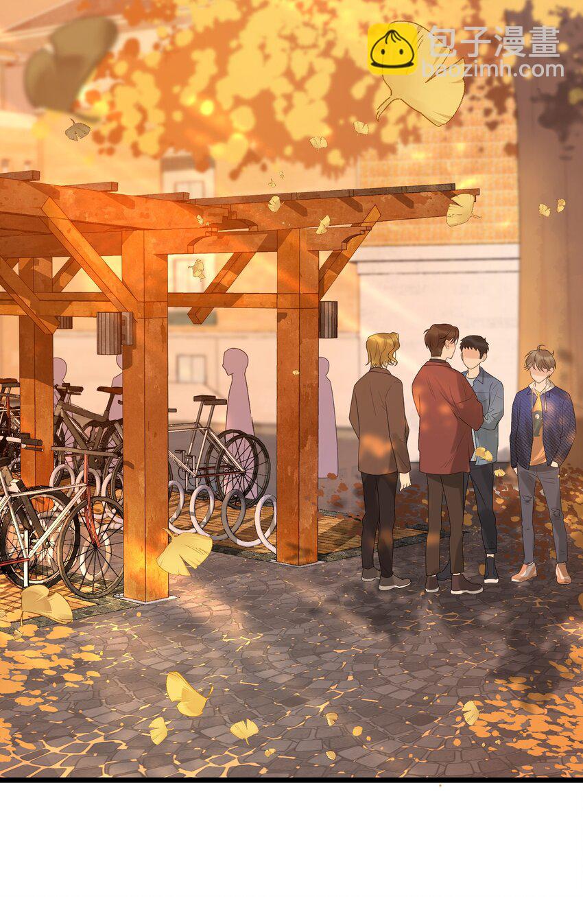 006 谁要他接！(1/2)-第6话