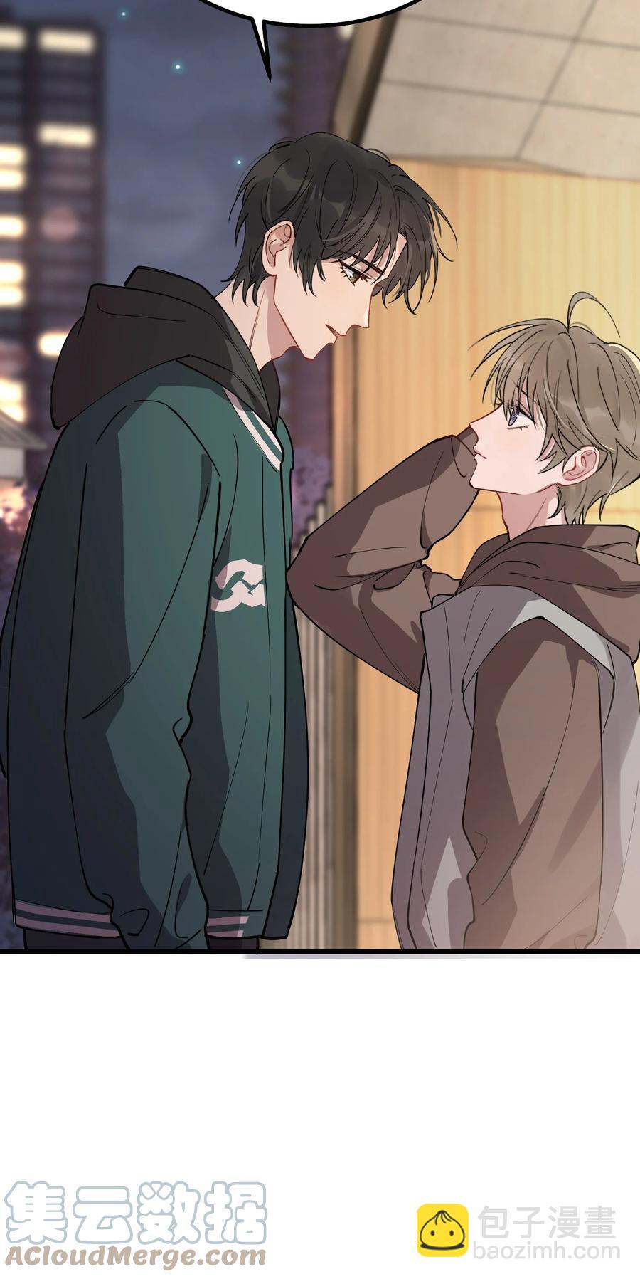 049 你和程同学是在恋爱吗？(1/2)-第52话