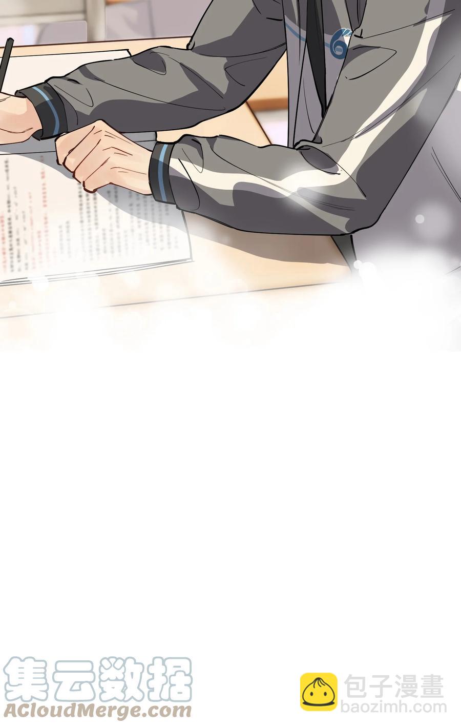 051 我哪里软？-第54话