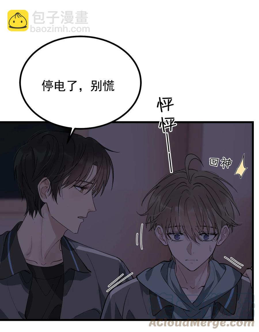 051 我哪里软？-第54话