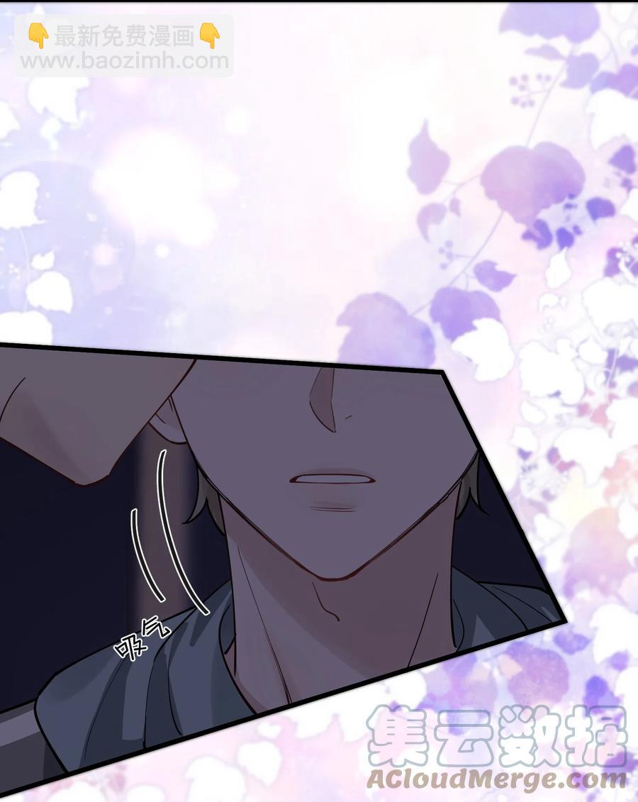 051 我哪里软？-第54话