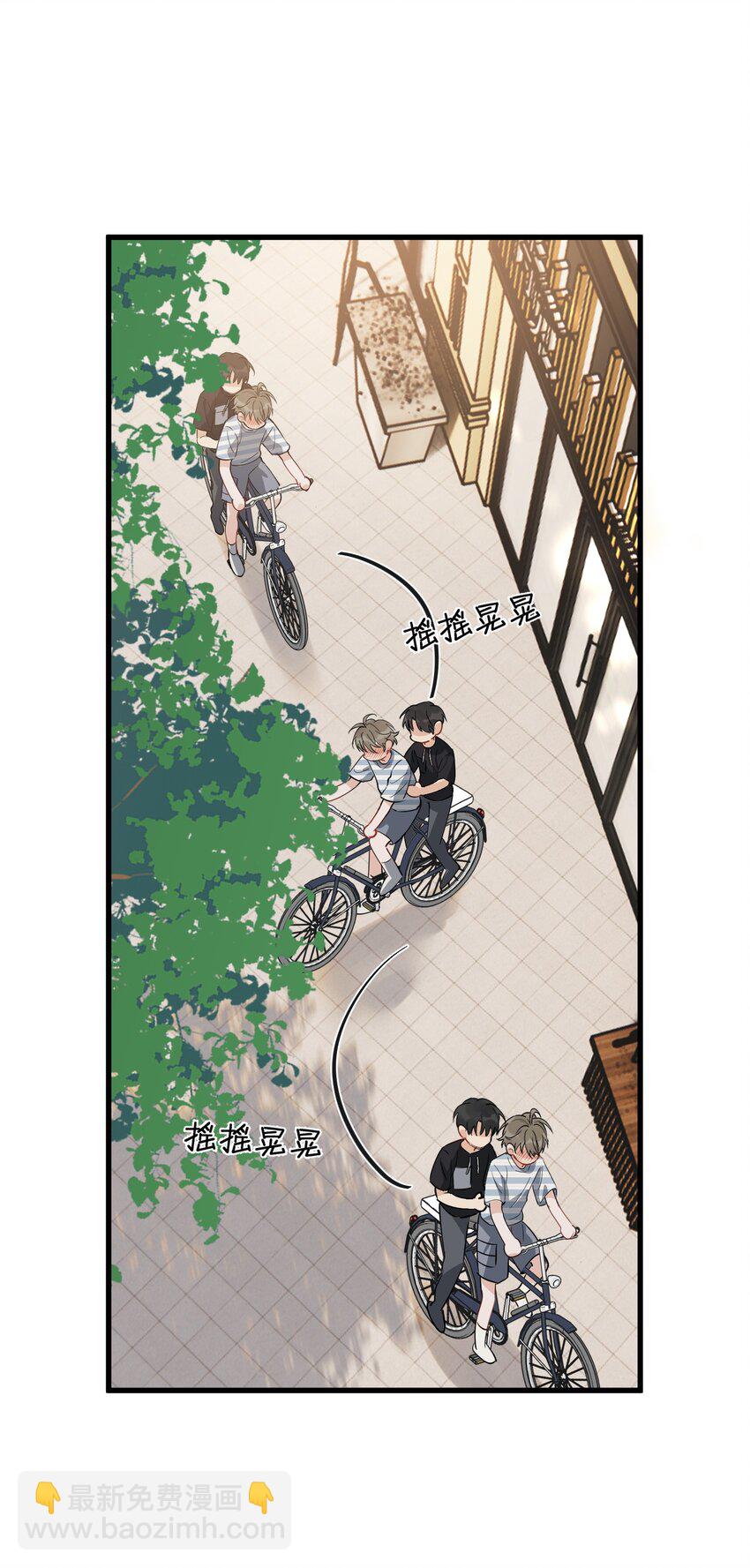 053 这么乖，我有没有奖励呀！-第56话