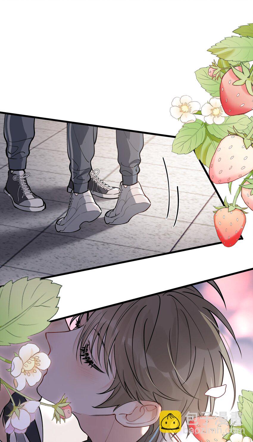 053 这么乖，我有没有奖励呀！-第56话