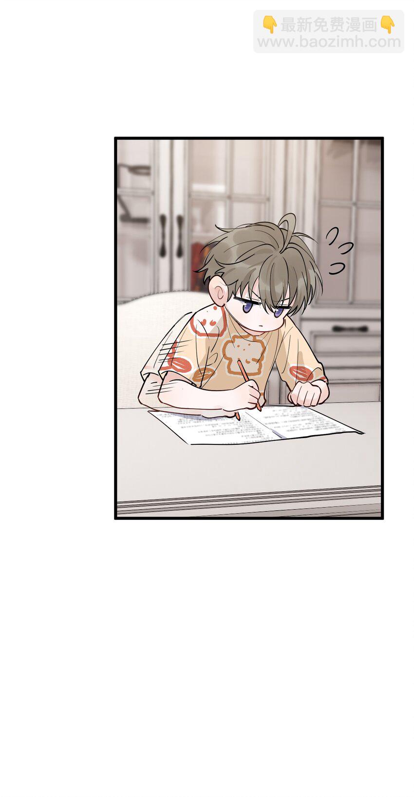 056 家里确实缺一个摆件哦！-第60话