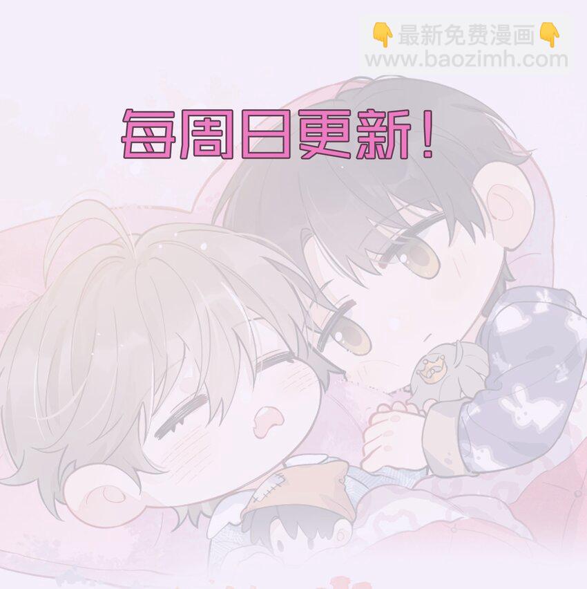 056 家里确实缺一个摆件哦！-第60话