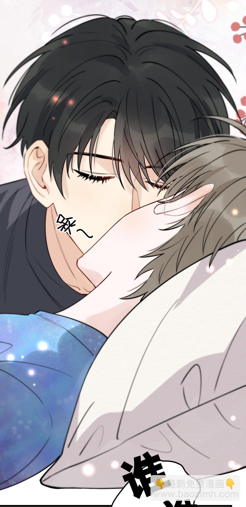 057 原来这叫晚安吻啊！-第62话