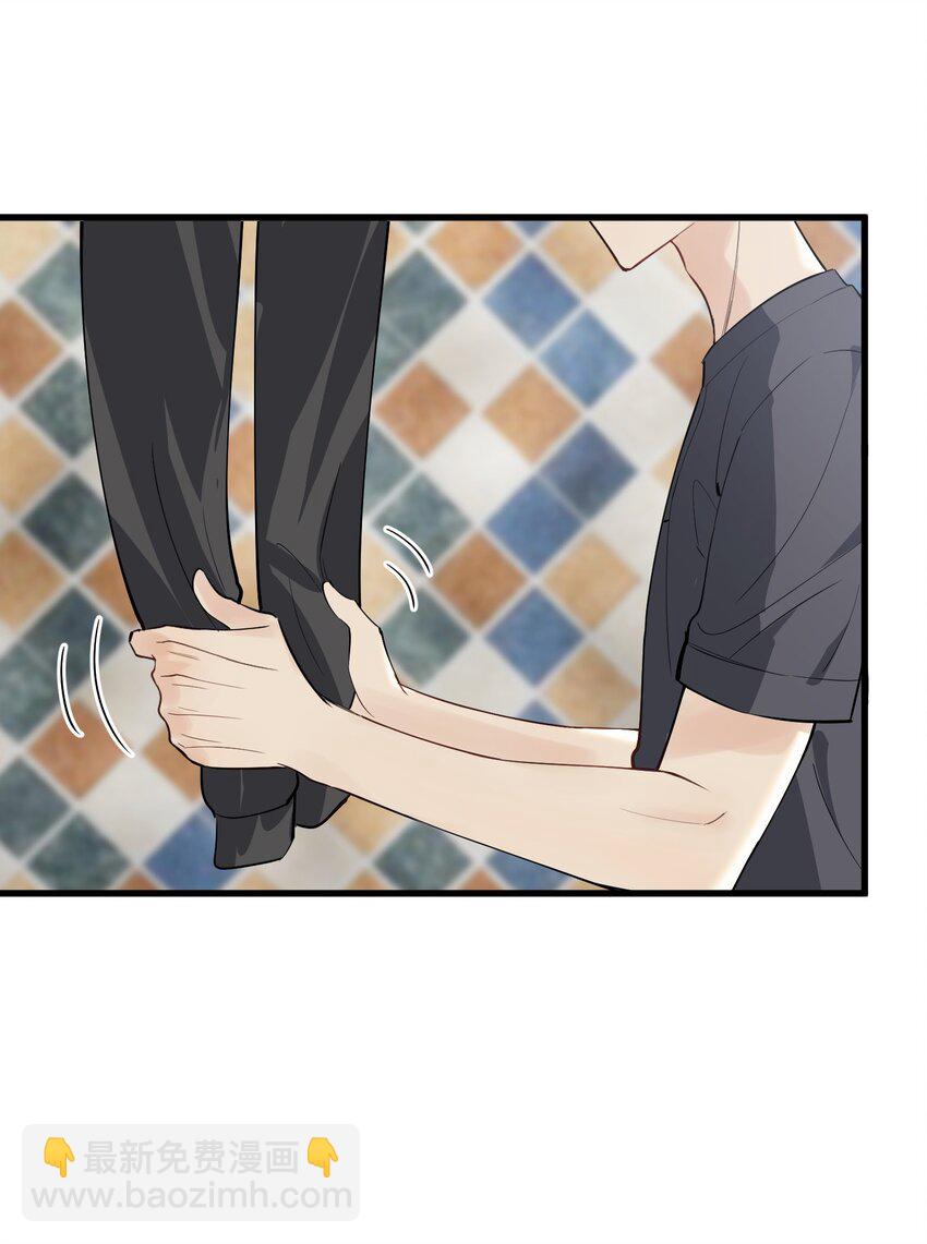 057 原来这叫晚安吻啊！-第62话