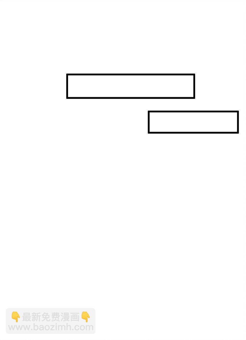 057 原来这叫晚安吻啊！-第62话