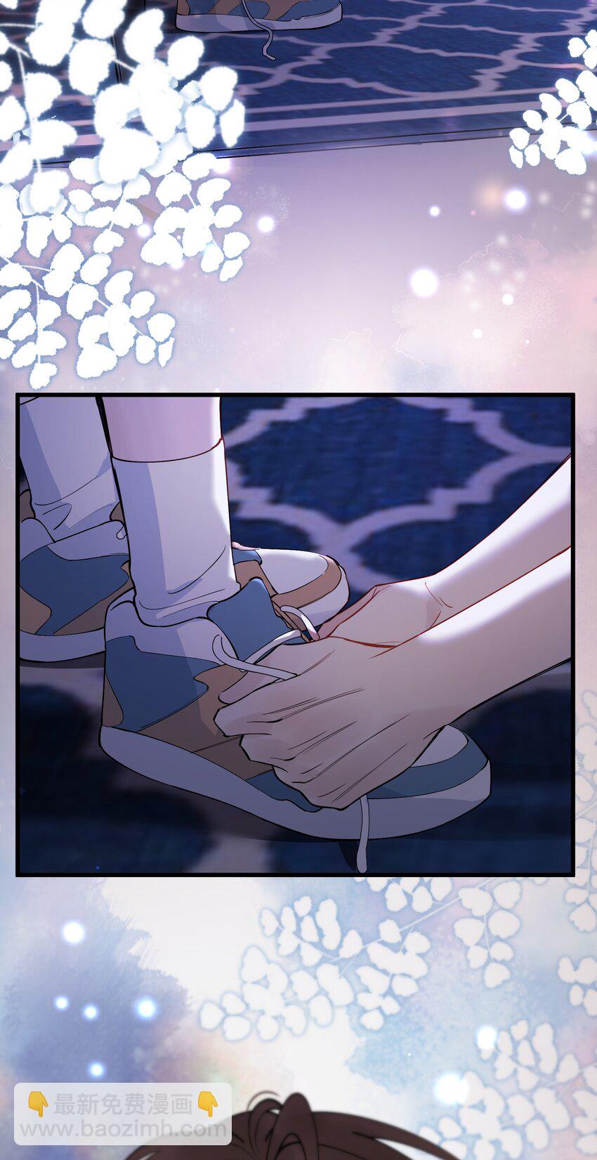 057 原来这叫晚安吻啊！-第62话