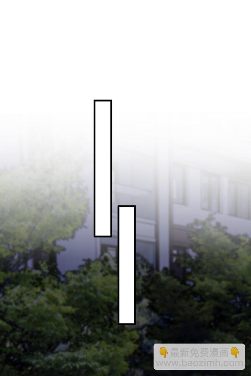 057 原来这叫晚安吻啊！-第62话