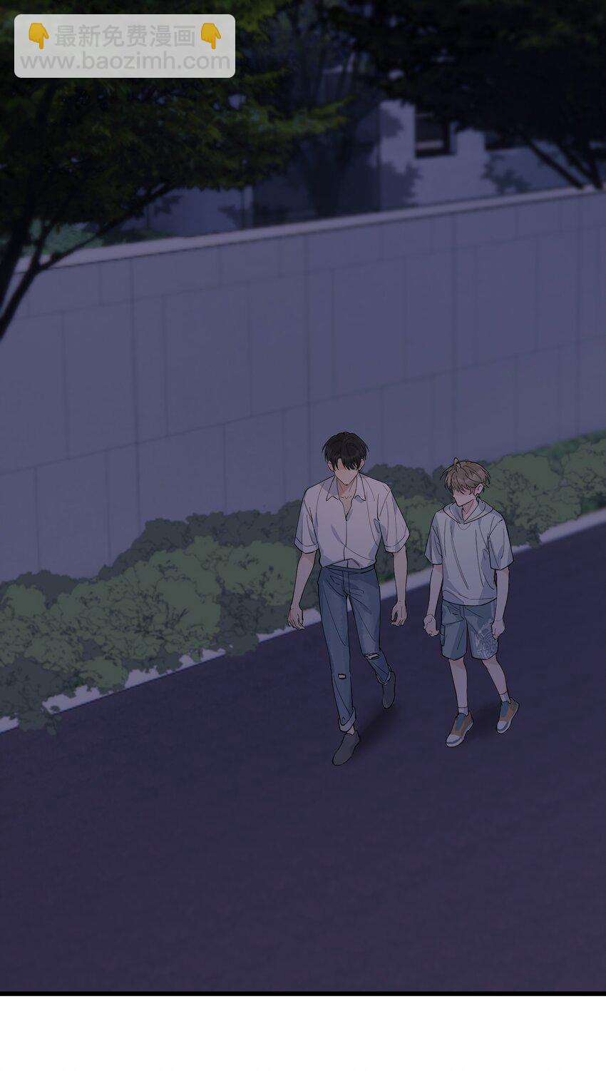 057 原来这叫晚安吻啊！-第62话