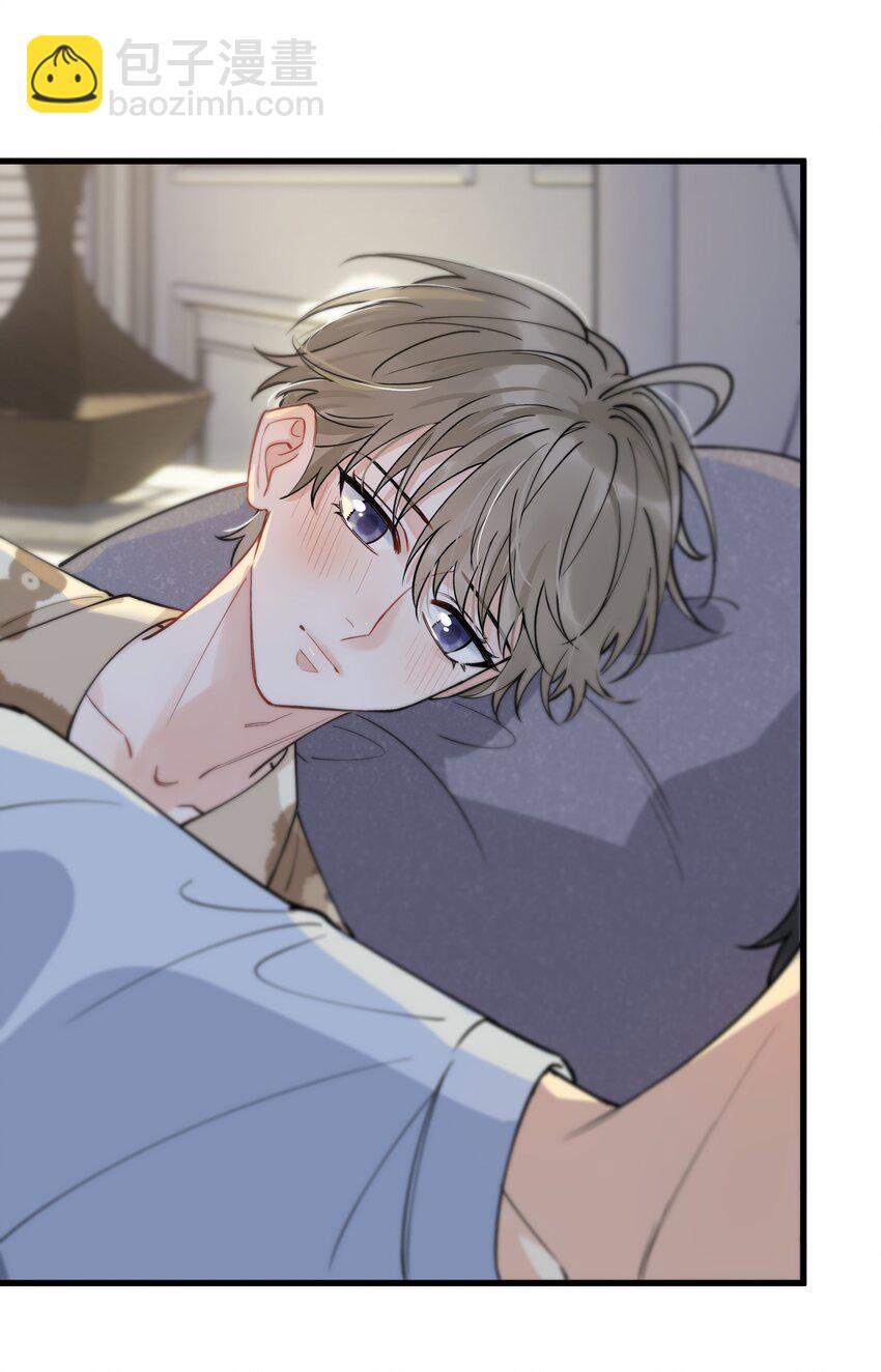 059 哥哥晚安！-第64话