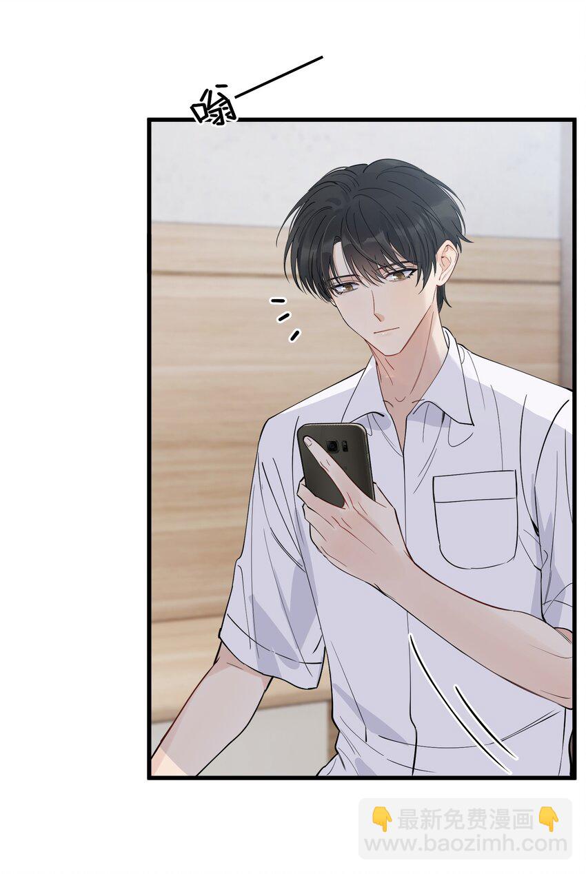 061 小软的出现就是新的意义吧！(1/2)-第66话