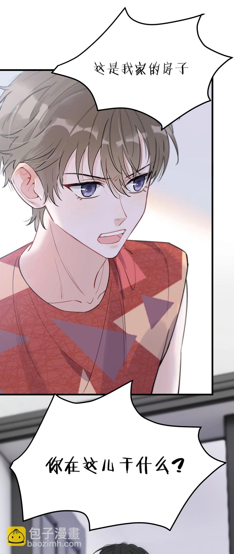 063 死鸭子嘴硬(1/2)-第68话