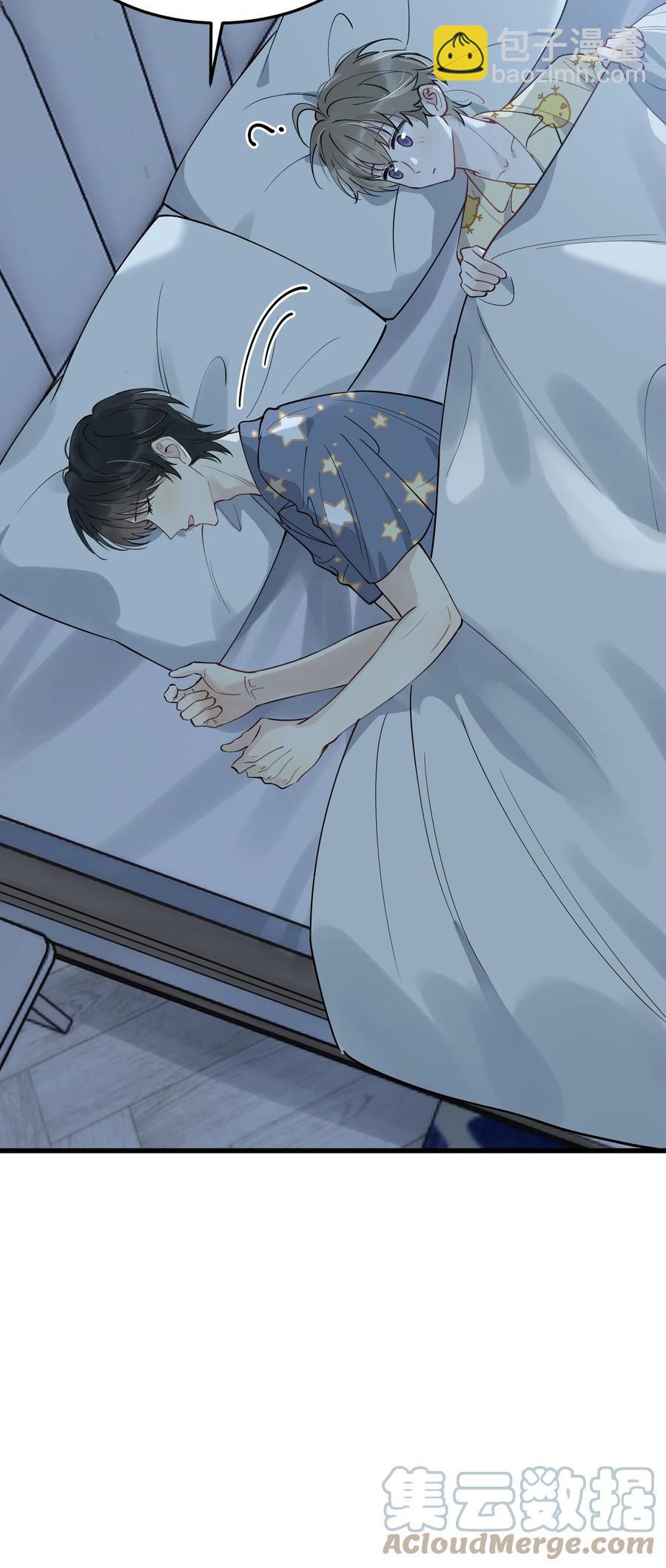 065 过时不候哦！(1/2)-第70话