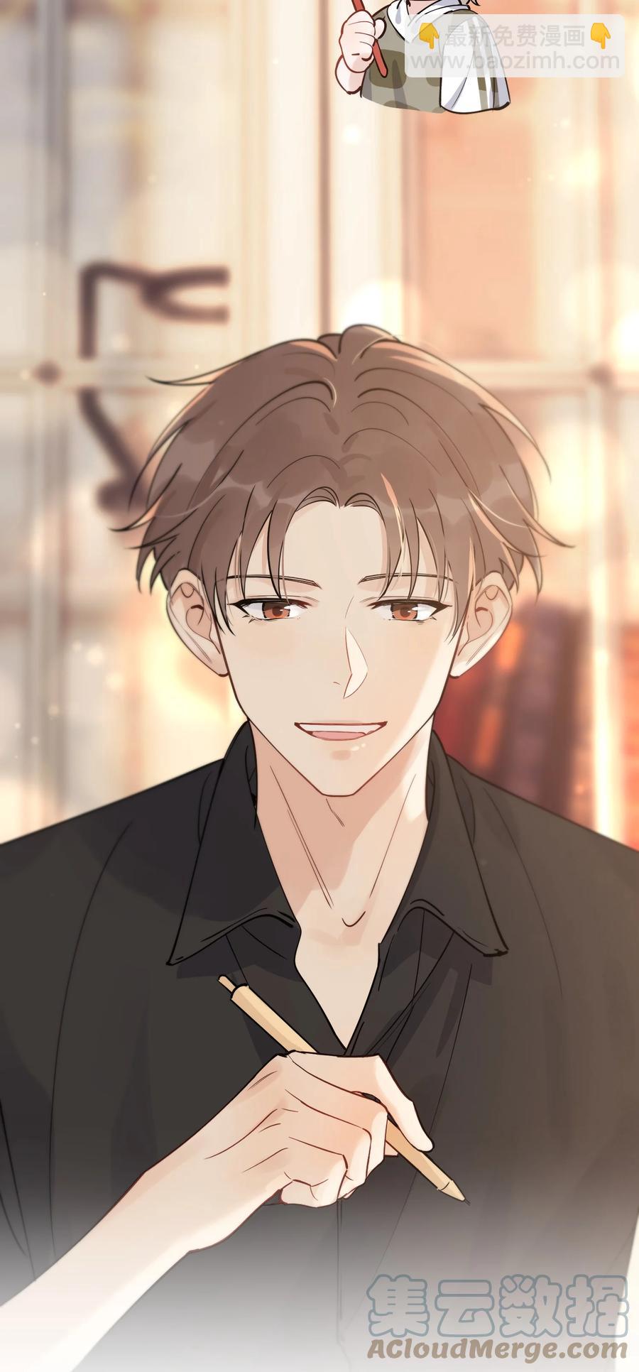 065 过时不候哦！(1/2)-第70话