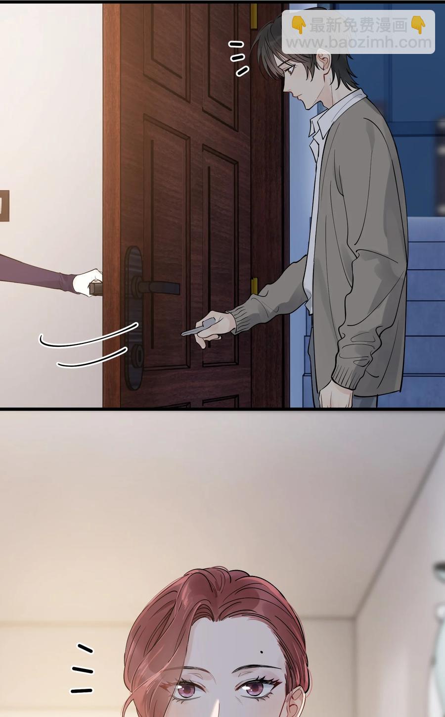 067 我觉得值，那就够了！(1/2)-第72话