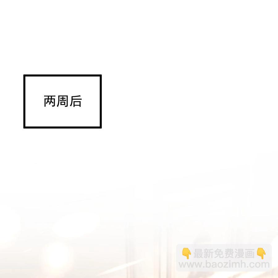 069 我只要保护好小软就好！-第74话