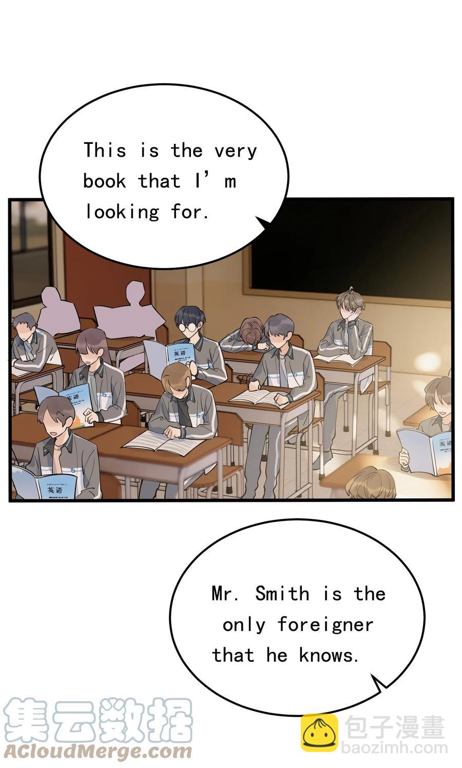 069 我只要保护好小软就好！-第74话