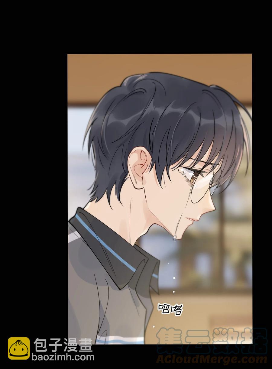 069 我只要保护好小软就好！-第74话