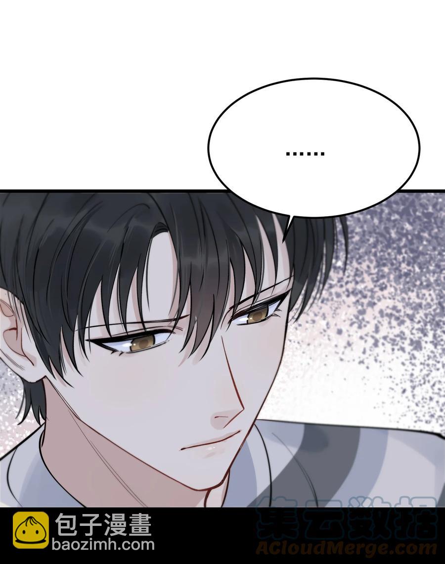 069 我只要保护好小软就好！-第74话