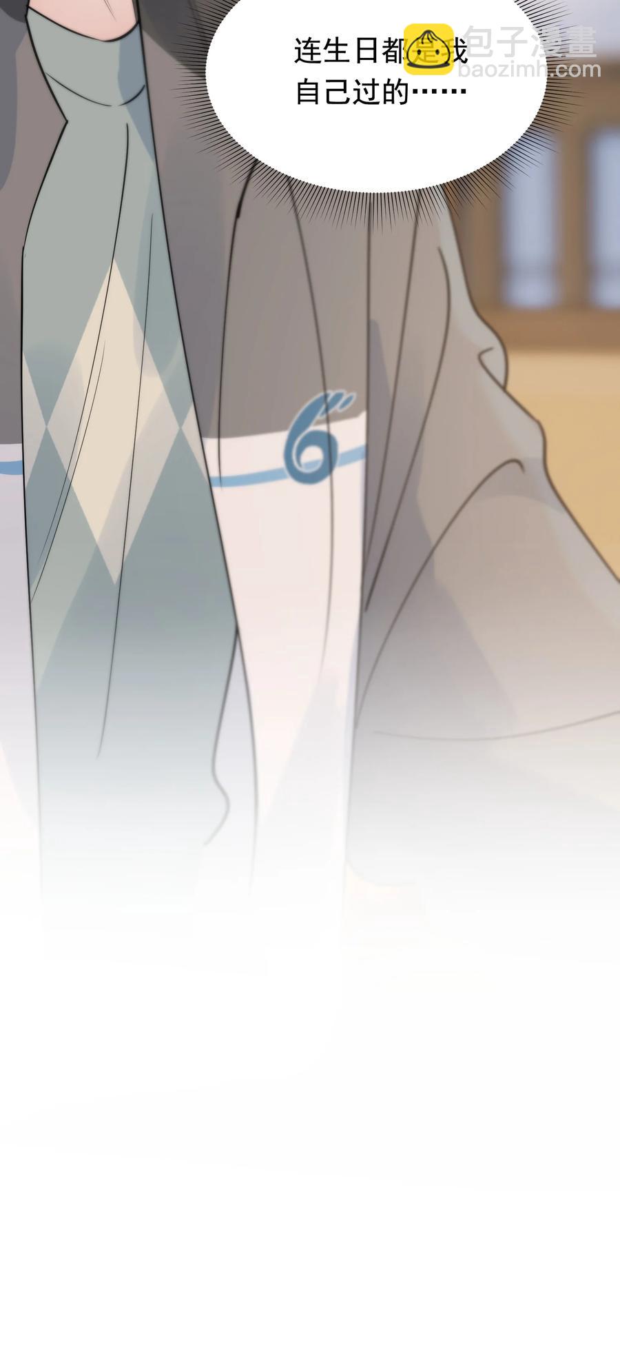 069 我只要保护好小软就好！-第74话