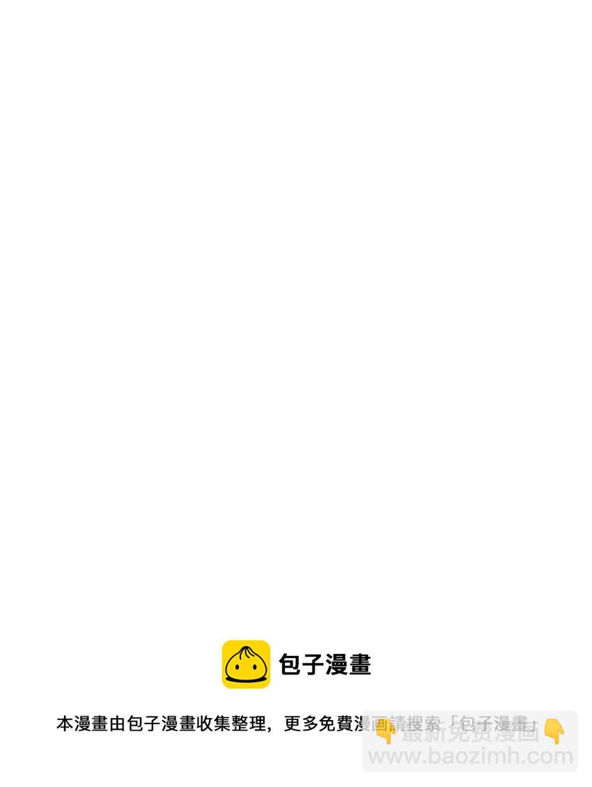 071 叶小软，生日快乐！-第76话