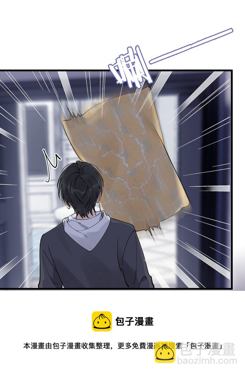 071 叶小软，生日快乐！-第76话