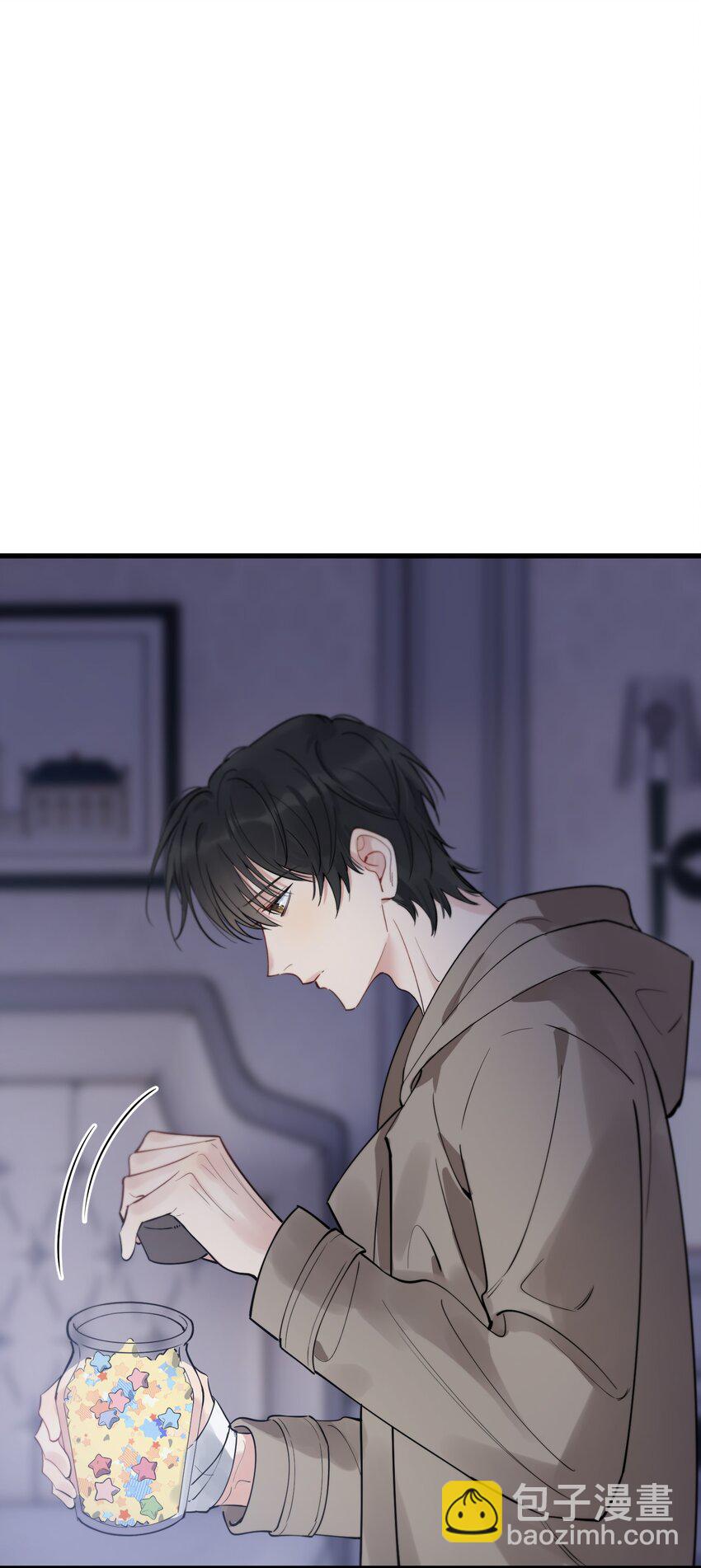 078 程非池还不理我啊！(1/2)-第84话