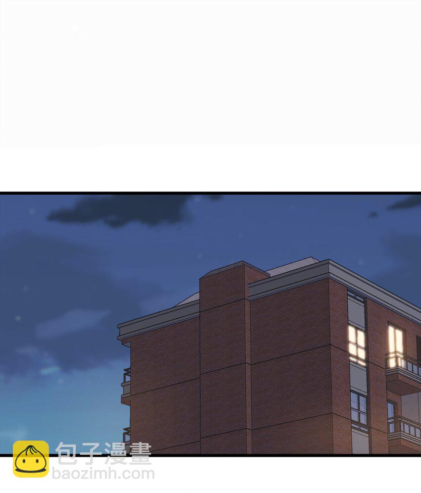 078 程非池还不理我啊！(1/2)-第84话