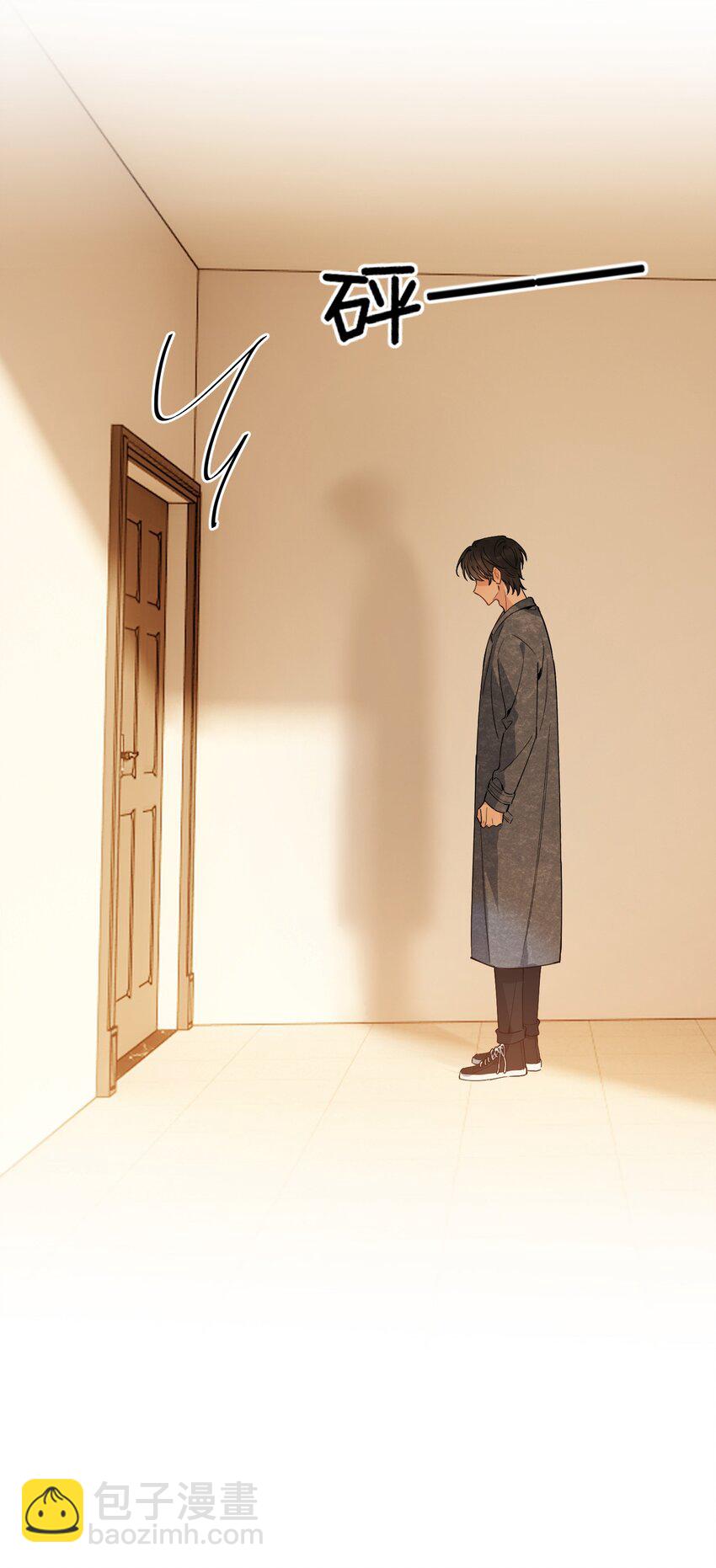 080 就当是你甩了我吧！(1/2)-第86话