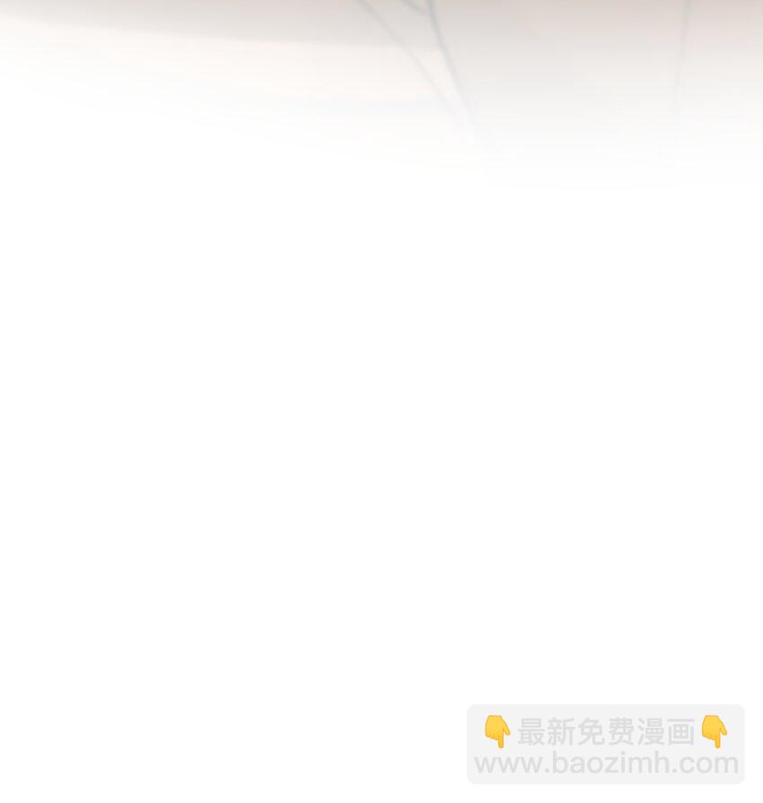 082 对不起，哥哥！(1/2)-第88话