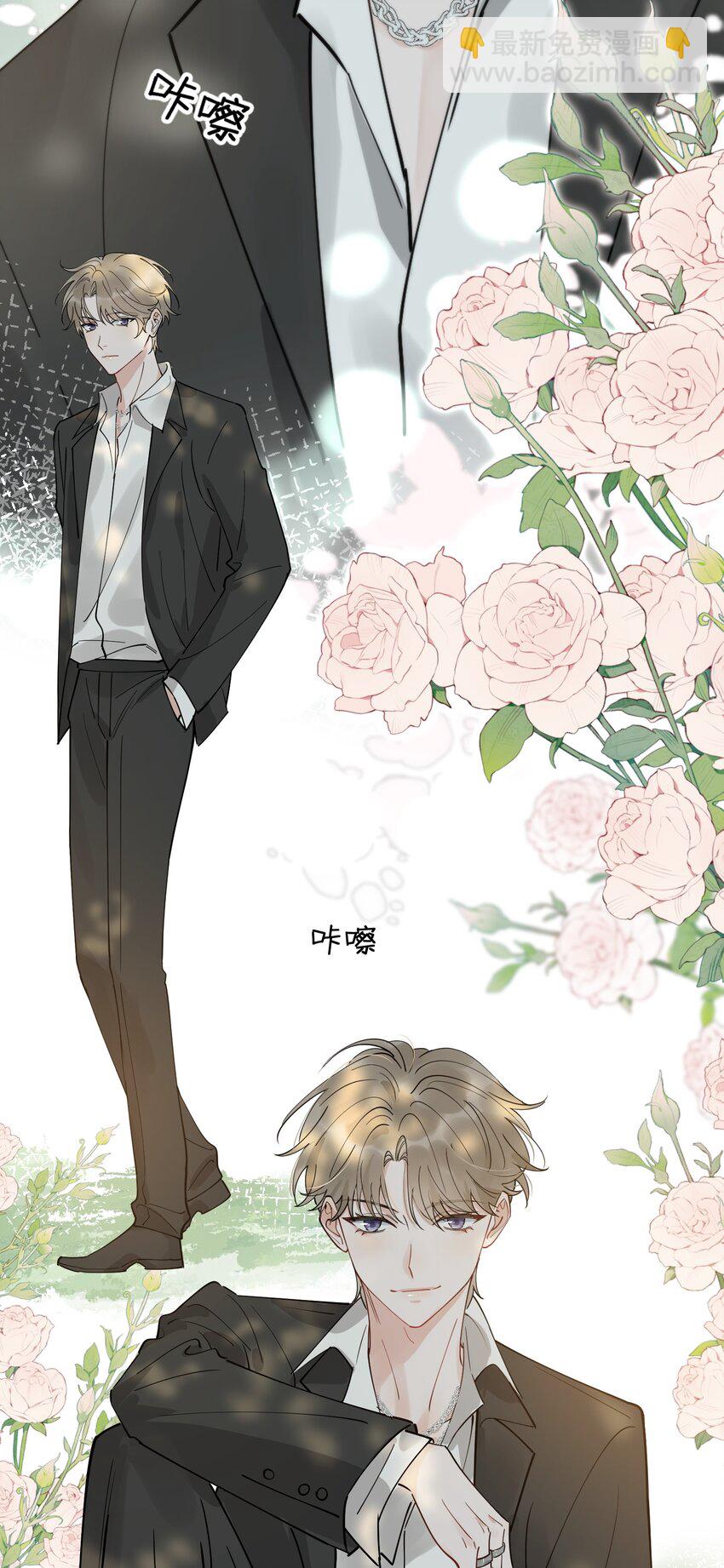 084 总会被迫长大(1/2)-第90话