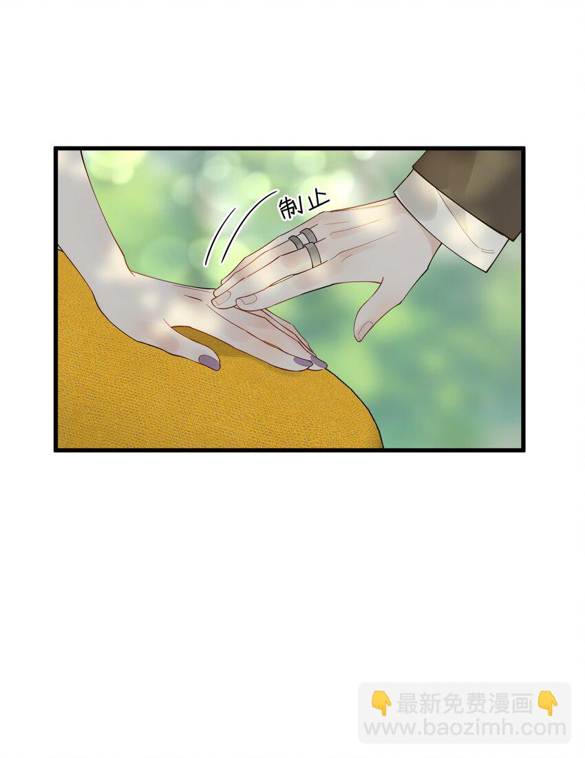 084 总会被迫长大(1/2)-第90话