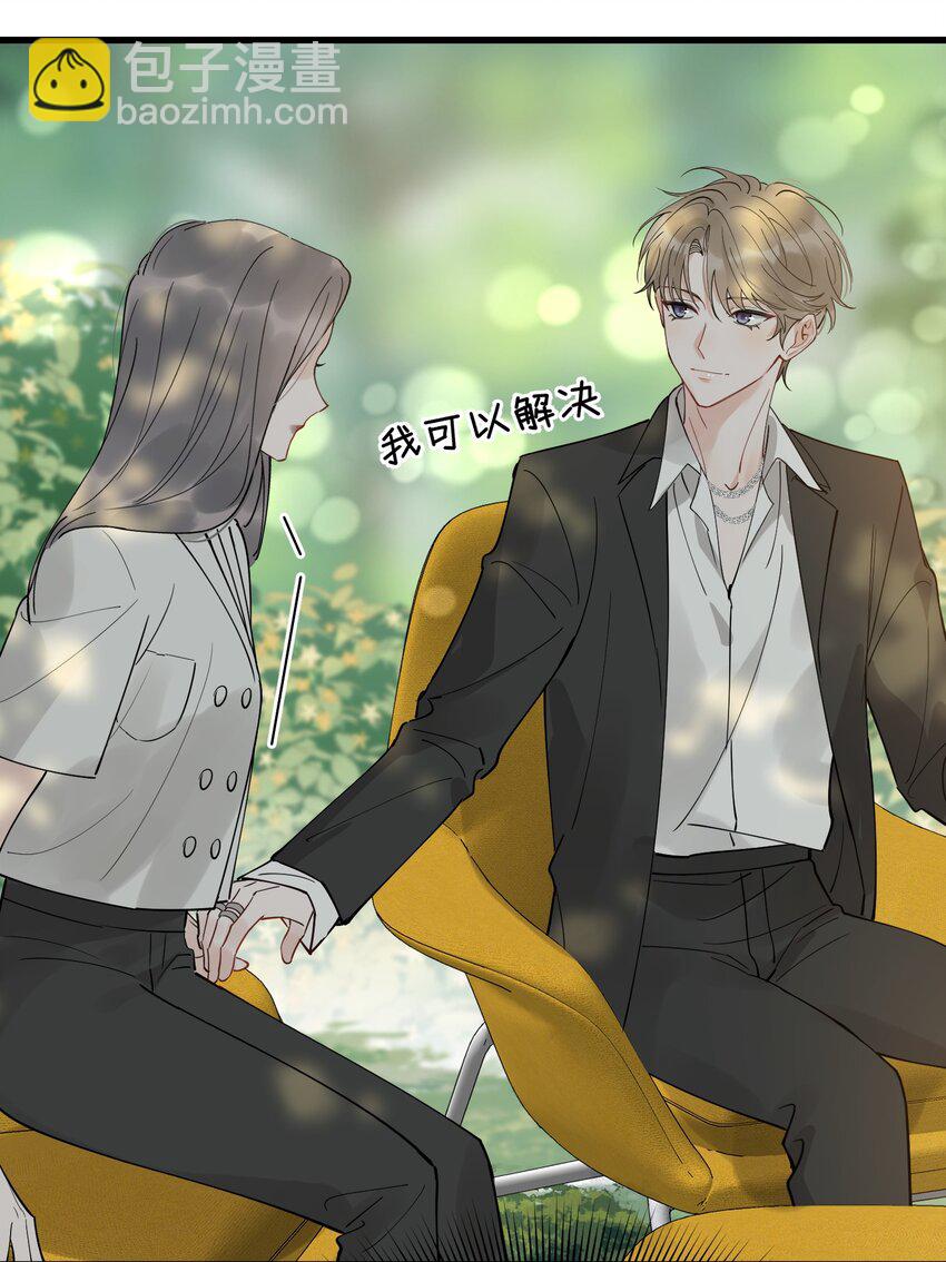 084 总会被迫长大(1/2)-第90话