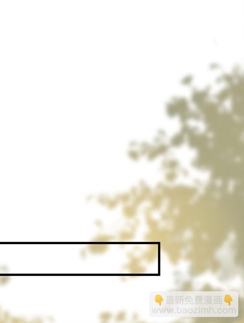 010 我是谁？我在哪？-第10话