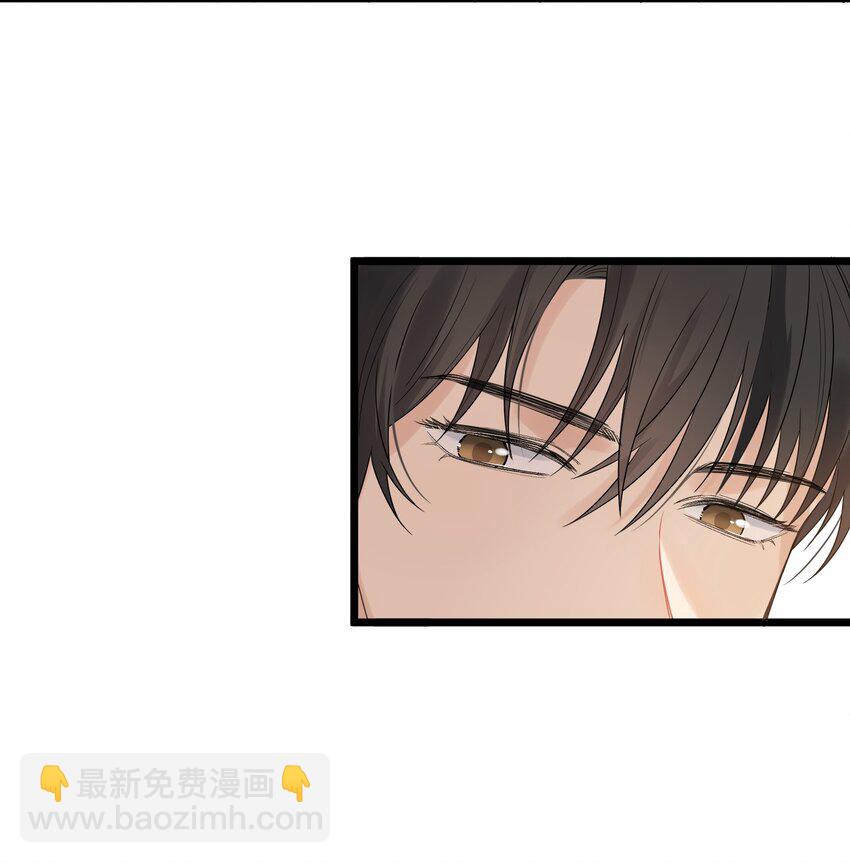 010 我是谁？我在哪？-第10话