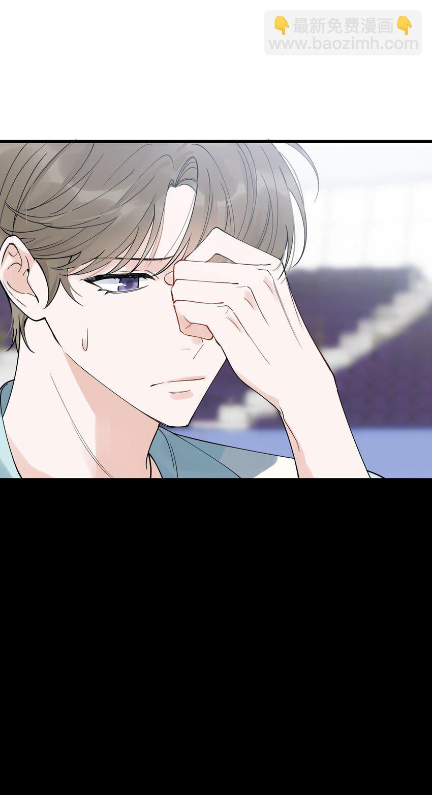 086 程总，你来了！(1/2)-第92话