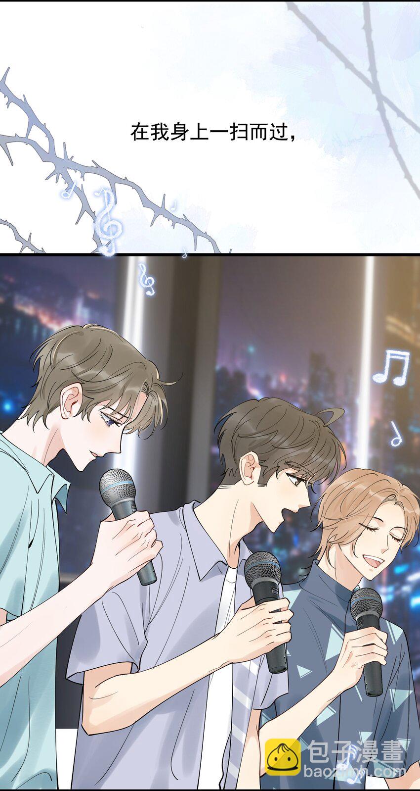 088 再次相遇！(1/2)-第94话